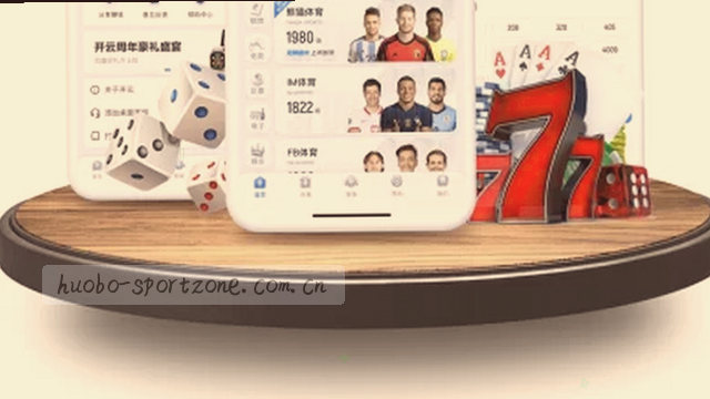 欧冠比分实时同步